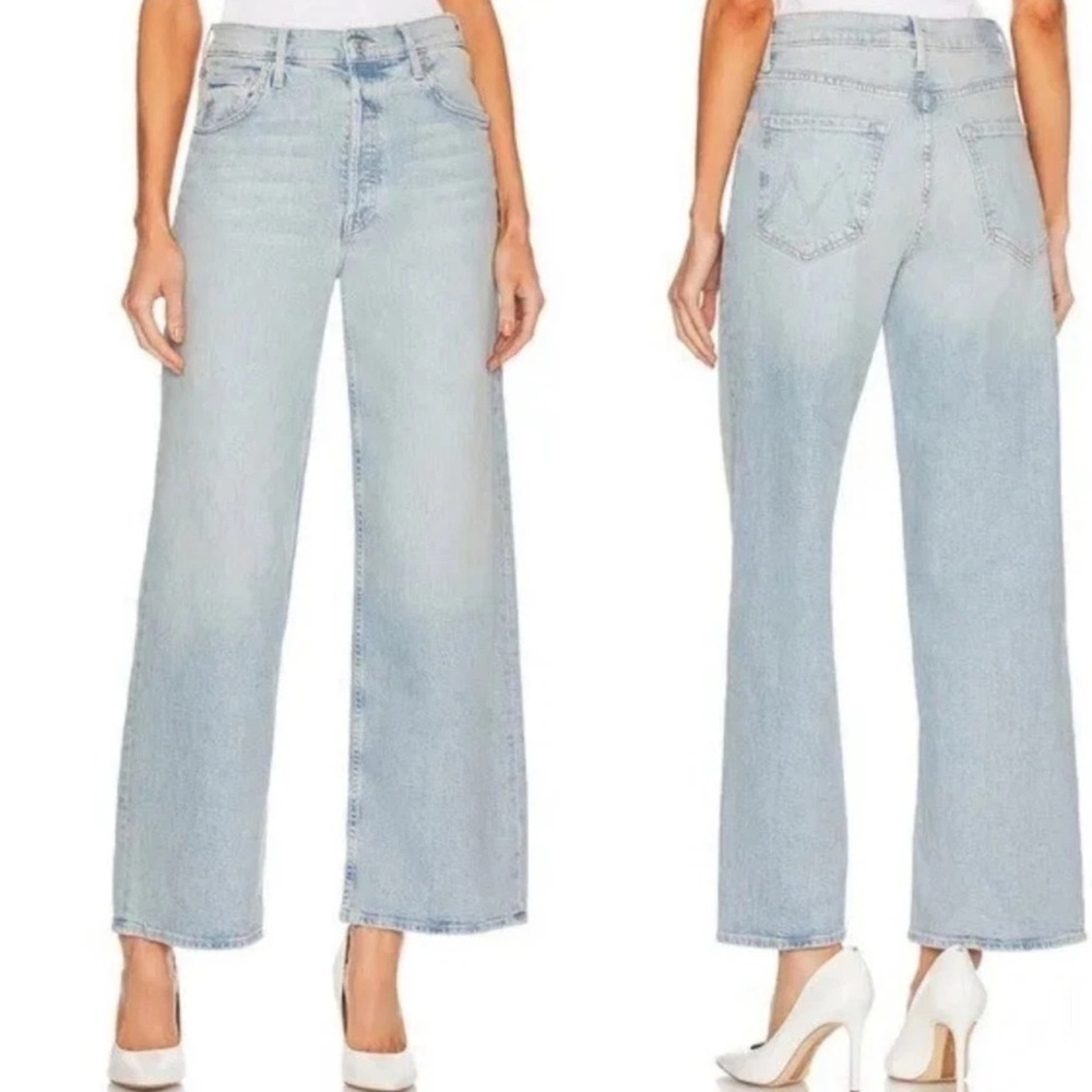NWT Mother High Waisted Spinner Skimp in Pre-Party wide leg jeans